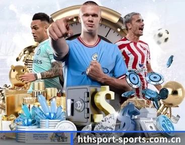 华体会的故事 - HTH SPORTS