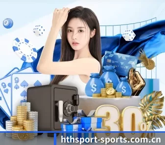 华体会 APP | HTH SPORTS